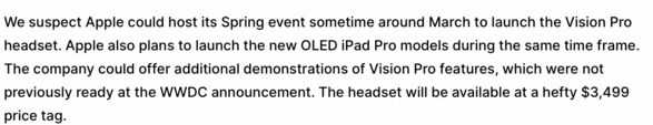 消息称苹果 Vision Pro 可能将在明年 3 月和新款 OLED iPad Pro 一同亮相