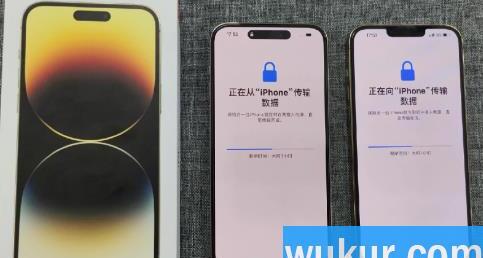iphone正在准备传输要多久