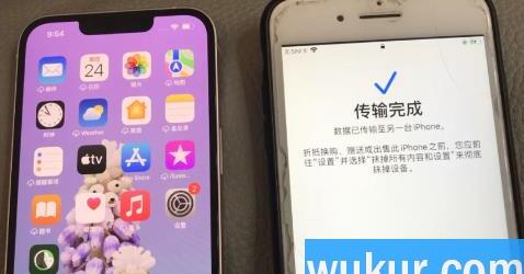 iphone整体迁移到另一个苹果手机下载不了是什么原因