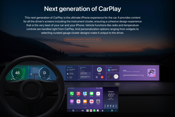 苹果新版 CarPlay 落地或遇挑战，仍未公布更多信息