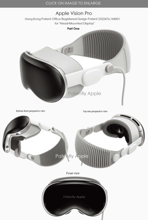苹果 Vision Pro 获 70 项全新设计专利