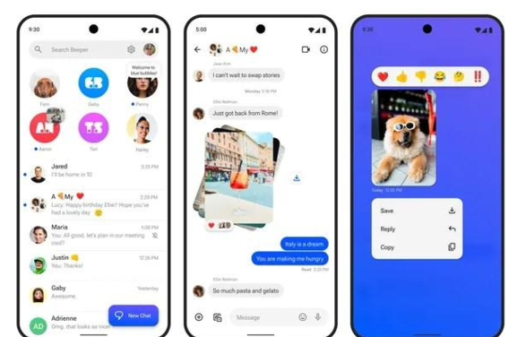 苹果回应封杀 Beeper Mini：保护用户的 iMessage 隐私和安全