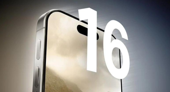 消息称苹果 iPhone 16 系列将全系配备操作按钮