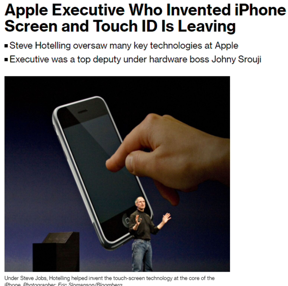 曾发明 iPhone 多点触控屏幕和 Touch ID 的苹果副总裁 Steve Hotelling 退休