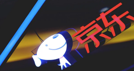 2023年京东818买电脑有优惠吗
