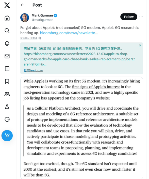 彭博社马克・古尔曼：苹果正将更多注意力转向 6G 研发