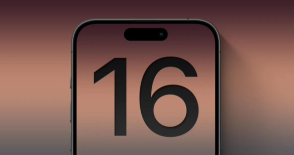 消息称苹果希望从印度工厂采购 iPhone 16 系列手机电池