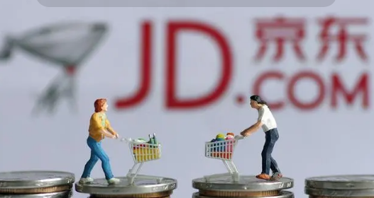 2023京东双11购买电脑定金可以退吗