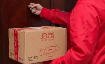 2022京东双十一买电脑能用教育优惠吗