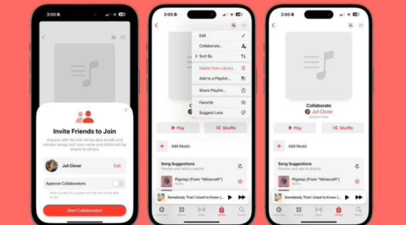 苹果发布 iOS 17.3/ iPadOS 17.3 首个公测版