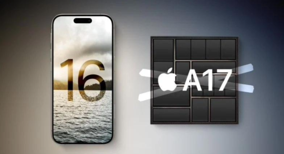 苹果 iOS 18 代码曝光：iPhone 16/Pro 系列将采用 A18/Pro 芯片