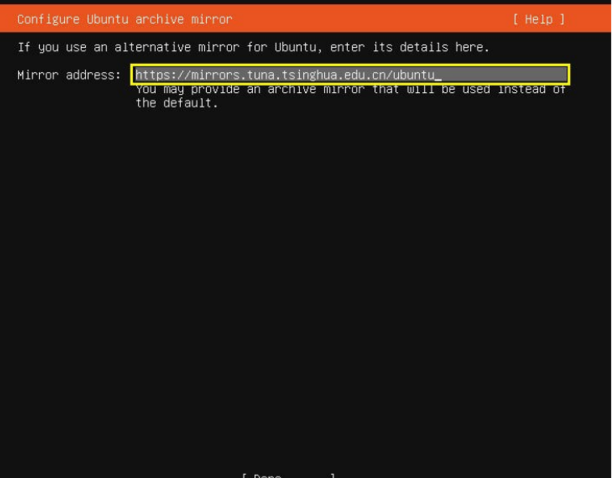Ubuntu 20.04 server 详细图文安装教程