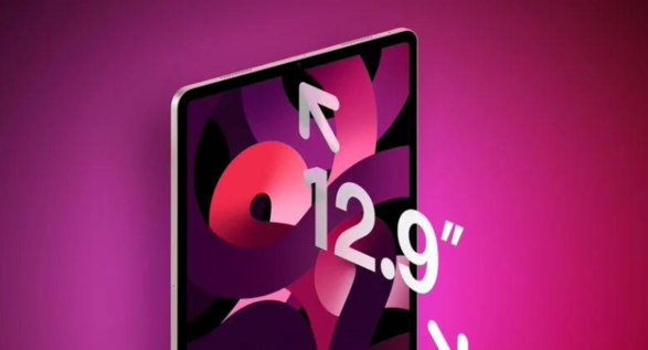 苹果新款 iPad Air、iPad Pro 和 MacBook Air 预计在 3 月或 4 月发布
