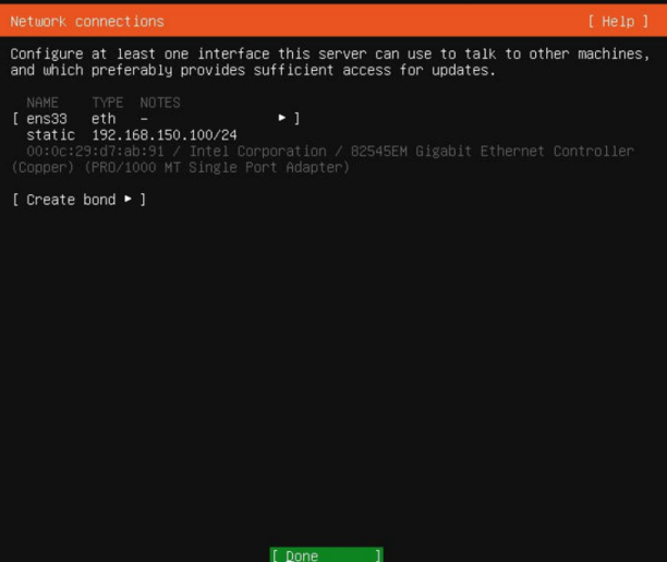Ubuntu 20.04 server 详细图文安装教程