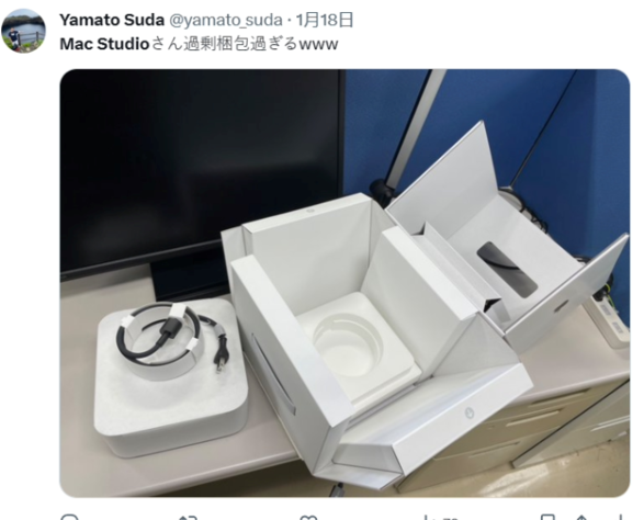 首发当日购买苹果 Vision Pro，将获得特别纪念款购物袋