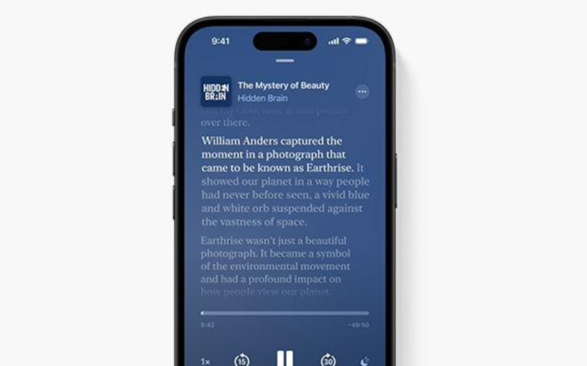 苹果 iOS 17.4 将升级播客应用：转录节目自动生成文字稿