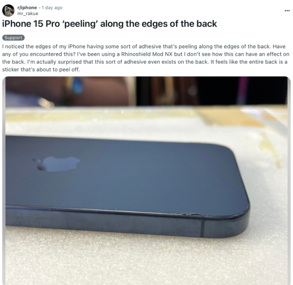 部分用户反馈：iPhone 15 Pro 机型后玻璃盖板有粘合剂渗出