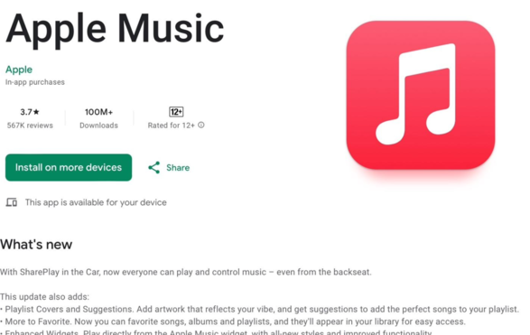 苹果更新安卓版 Apple Music，新增“协作播放列表”等功能