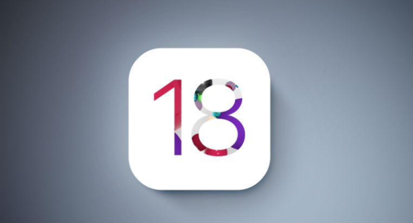 古尔曼：苹果 iOS 18 有望成为 iPhone 历史上最重磅的软件更新