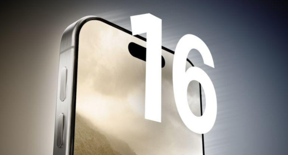 消息称苹果 iPhone 16 Pro 系列 1TB 机型或采用 QLC 闪存，读写速度较慢