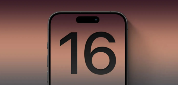 iOS 18 + 升级版 Neural Engine 助力，苹果 iPhone 16 系列将有更多 AI 功能