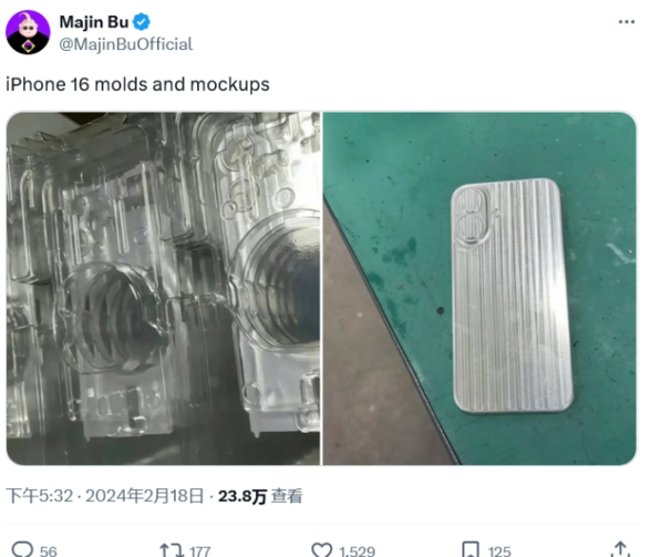 苹果 iPhone 16 Pro 渲染图曝光：采用全新相机岛设计