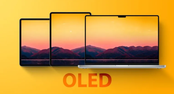 Omdia 预测：苹果将推出至少 9 款 OLED 屏 iPad 和 MacBook 产品