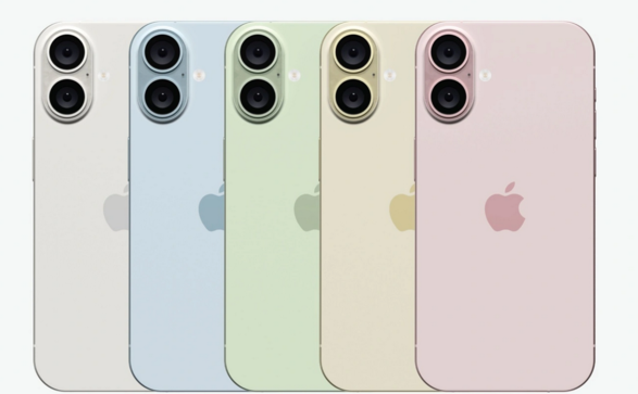 消息称苹果 iPhone 16 Pro Max 机型将会有 iPhone 有史以来最强的续航能力