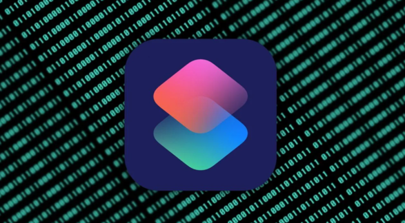 iOS 17.3 已修复“快捷指令”高危漏洞：可发送敏感数据