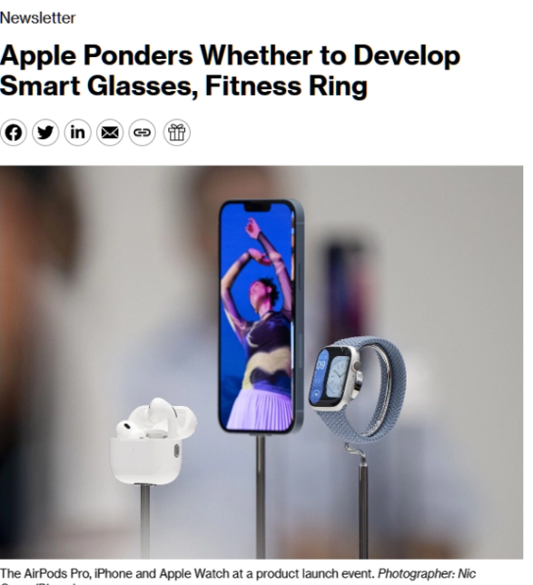 古尔曼：苹果在探索穿戴设备各种可能，包括带摄像头的 AirPods