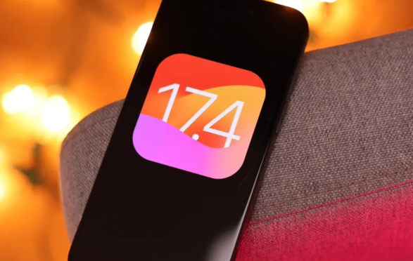 消息称苹果 iOS 17.4 RC 版最快明天发布，以遵守欧盟 DMA 法案