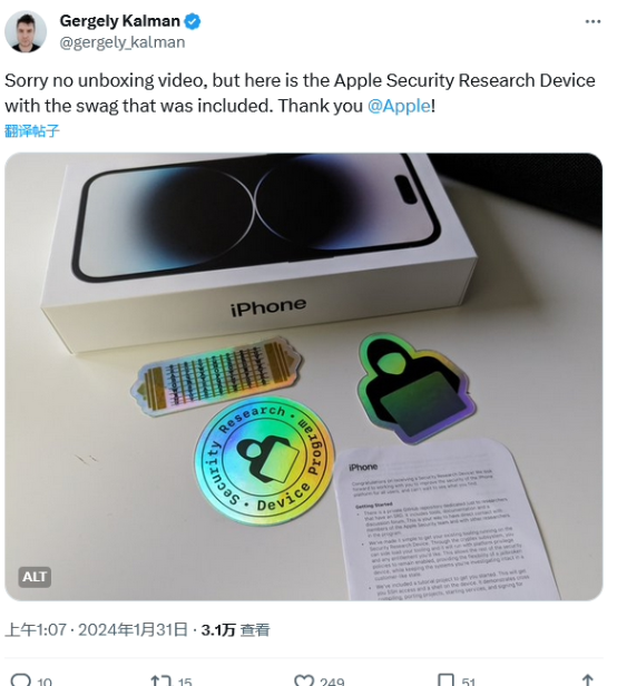 苹果接受“越狱”术语，用于挖掘漏洞的特殊版 iPhone 照片曝光