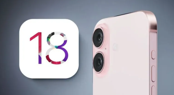 苹果将升级 iPhone 16 系列麦克风：提高信噪比，增强防水性能