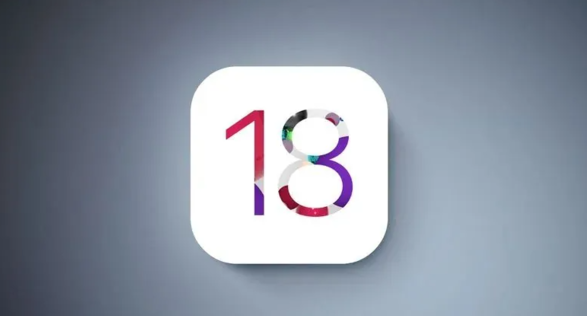 消息称苹果已向工厂分发 VendorUI 版 iOS 18，用于质量控制测试