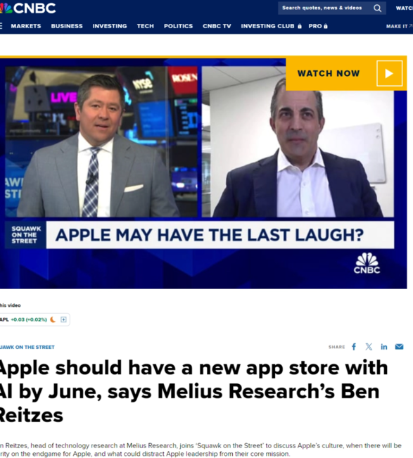 苹果计划在 WWDC 2024 上推出 AI 应用商店