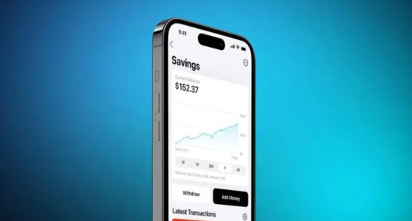 苹果调整 Apple Card 高收益储蓄账户：余额上限至 100 万美元