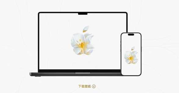 苹果上海第八家直营店“Apple 静安店”即将开业