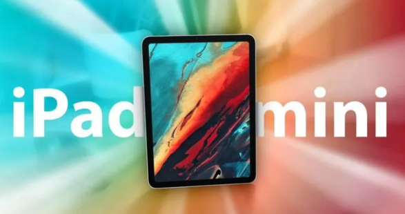 古尔曼预计，苹果将于2024 年年底前发布 iPad 11 和 iPad mini 7