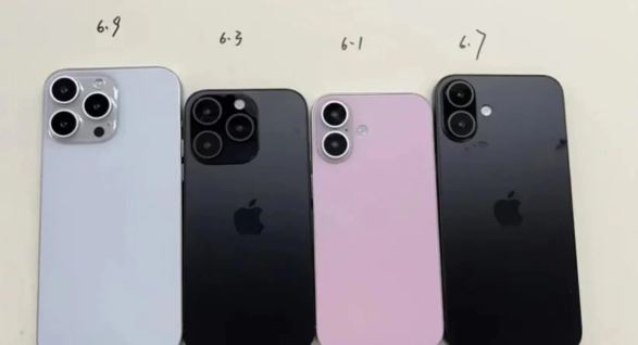 苹果 iPhone 16 系列模型曝光：超大 Pro Max 机型和全新摄像头模组