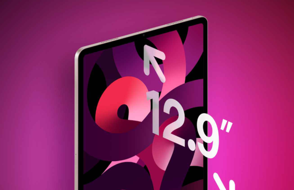 消息称苹果 12.9 英寸 iPad Air 将配备 mini-LED 屏，5 月份发布