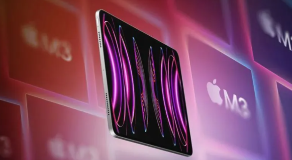 消息称苹果将通过新闻稿形式直接发布新款 iPad Pro/Air