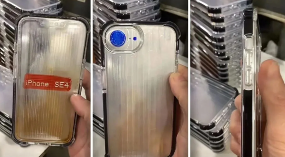 媒体制作并分享​苹果 iPhone SE 4 高清渲染图