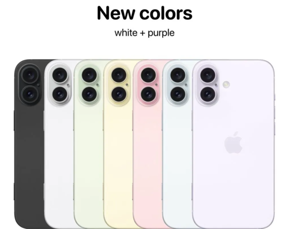 外媒分享苹果 iPhone 16/Plus 曝料汇总：15 项改进
