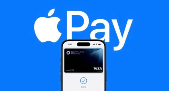 报道称欧盟最快下月批准苹果向第三方开放 NFC 支付选项