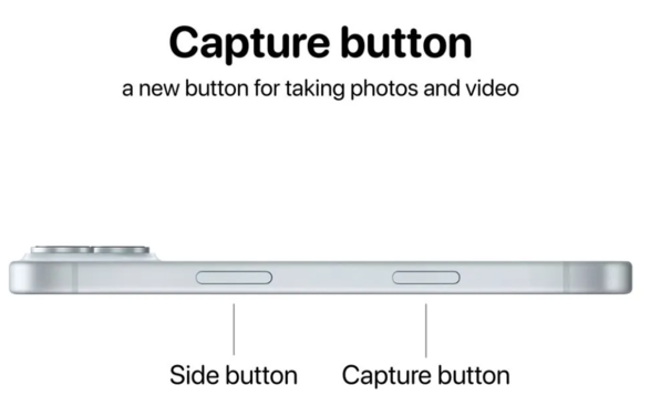 外媒分享苹果 iPhone 16/Plus 曝料汇总：15 项改进