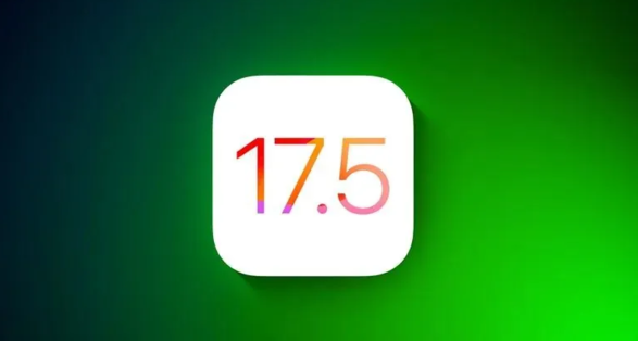 iOS 17.5 关闭验证，已升级iOS 17.5.1用户无法降级