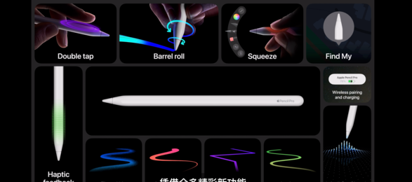 春季特别活动四款新品价格及发售时间汇总
