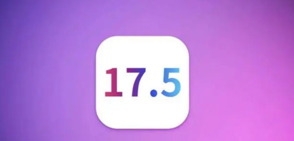 苹果 iOS 17.5 RC 版发布：允许欧盟 iPhone 用户从网站下载应用