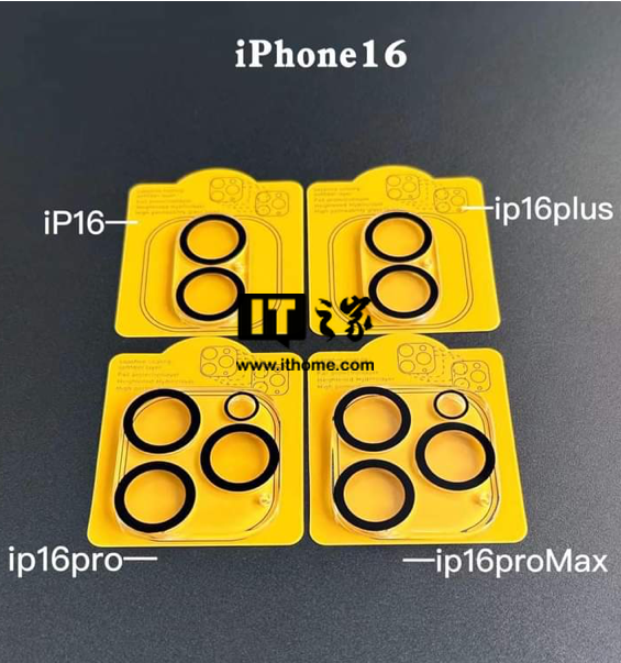 苹果 iPhone 16 / Pro 系列手机壳首曝！