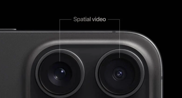 升级iOS 18后，iPhone 15 Pro 系列以上机型支持第三方 App 录制空间视频